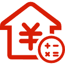 临沂公积金消费贷款